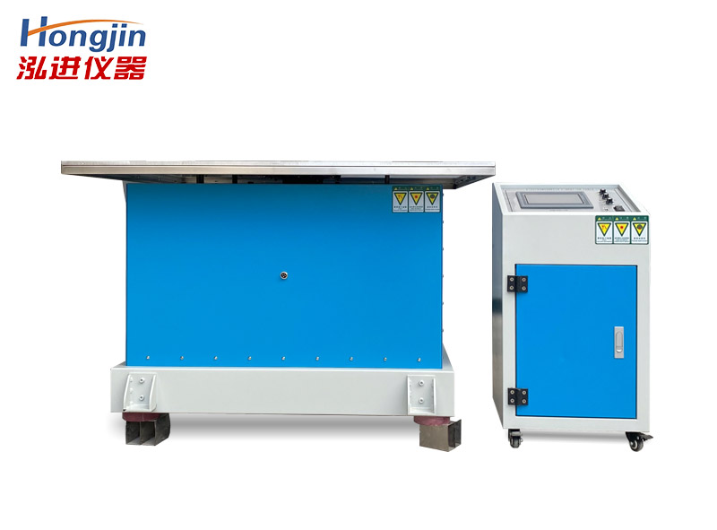 D系列振动试验机