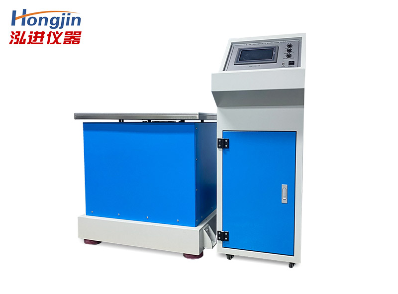 E系列振动试验机