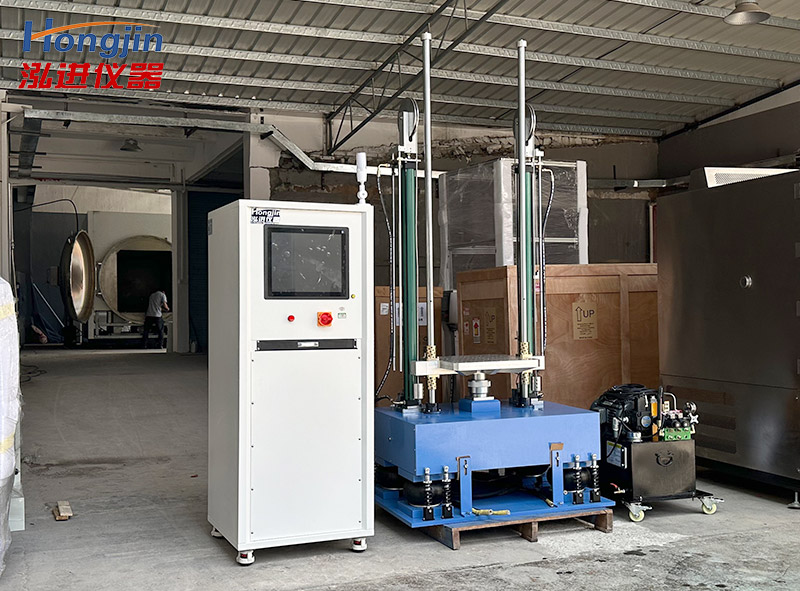 液压式机械冲击碰撞台