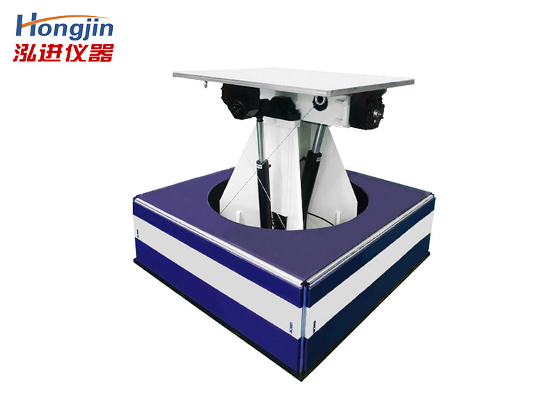 倾斜摇摆试验台