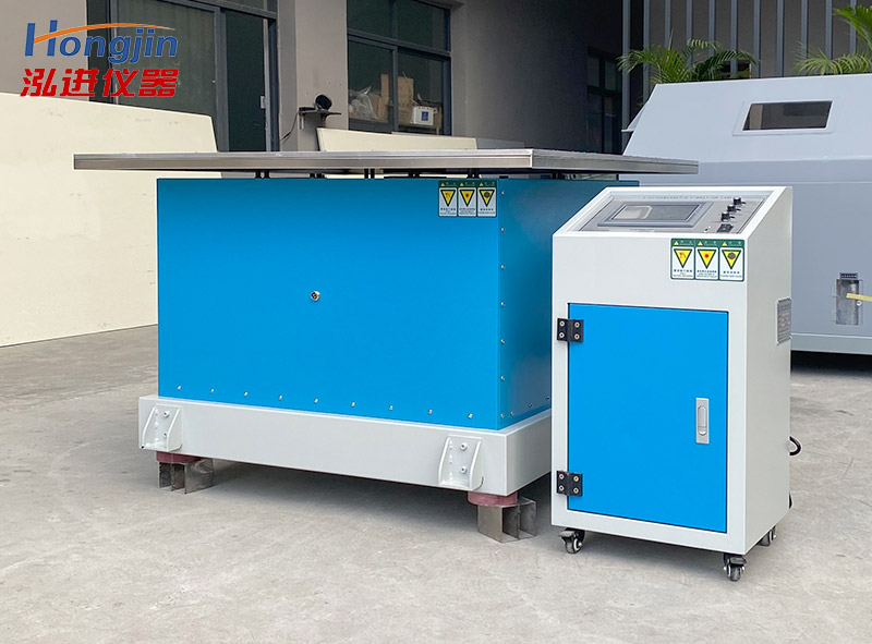 D系列振动试验机