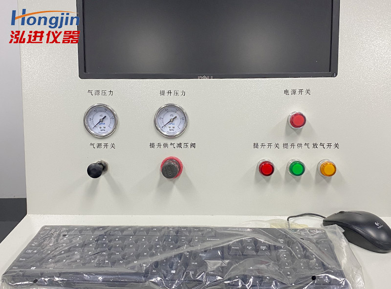 气动冲击碰撞台