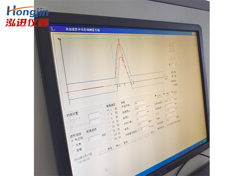 气动加速度冲击试验机